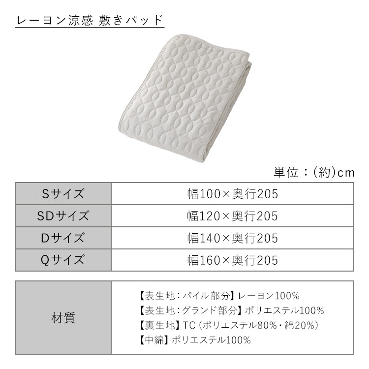 졼󥽥եȥѥôߥѥå CGRSP-10200/12200 /14200 /16200