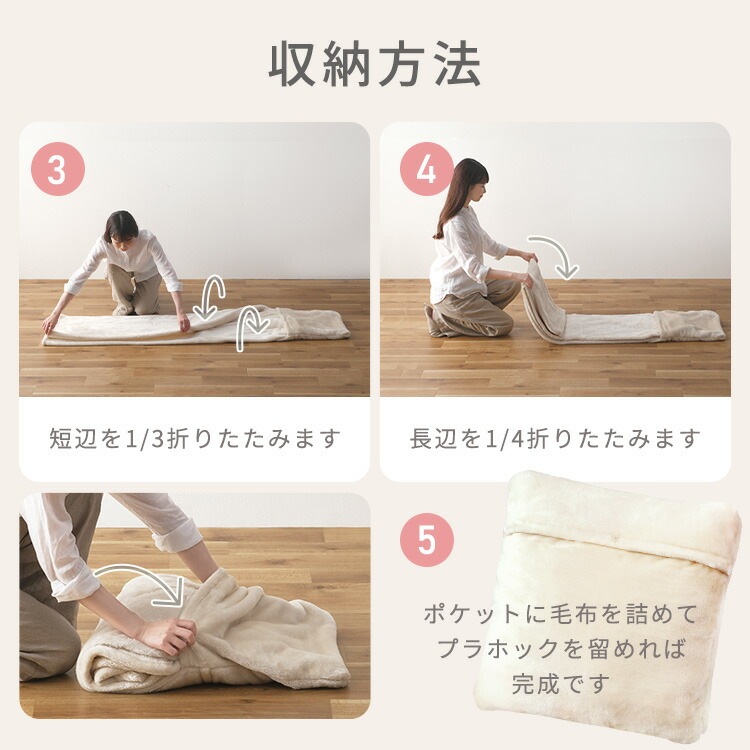 ���� ���󥰥� 3WAY �ۼ�ȯǮ