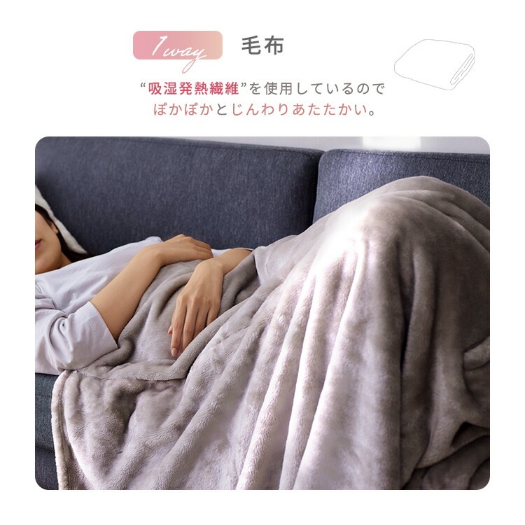 ���� ���󥰥� 3WAY �ۼ�ȯǮ