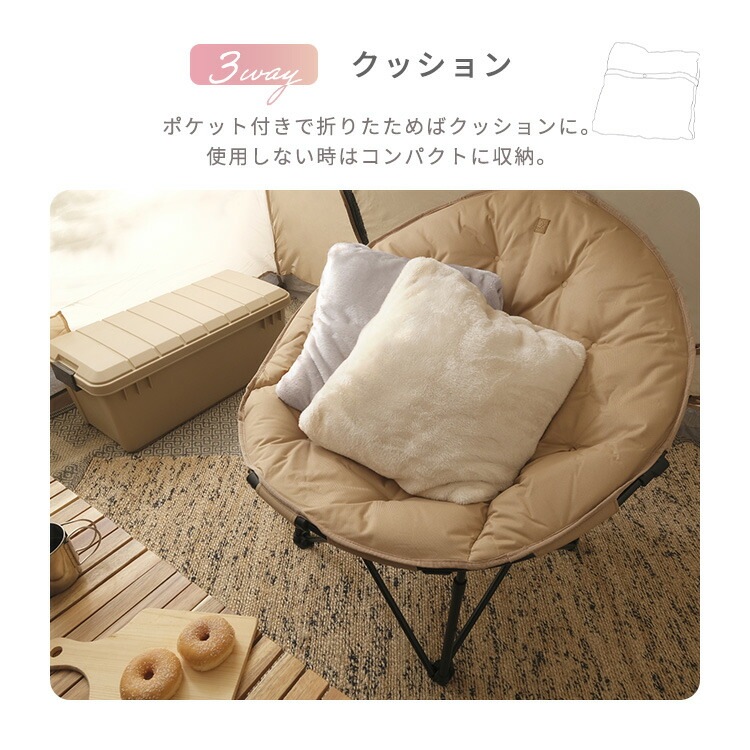 ���� ���󥰥� 3WAY �ۼ�ȯǮ