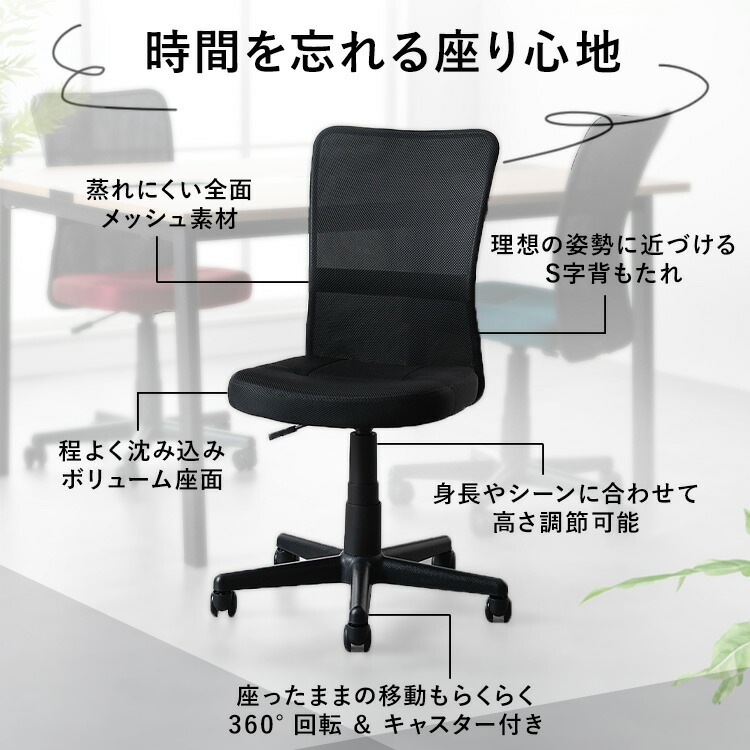 ��å���Хå������� OFC-MBR