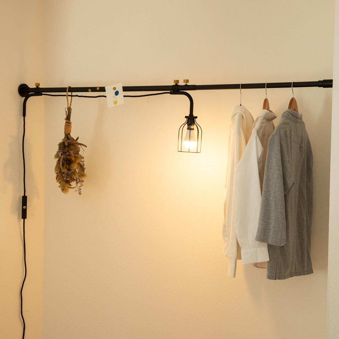 ��DRAW A LINE�� 008 Lamp B �֥�å�