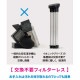 IonicBreeze ե륿쥹 ۥ磻