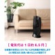 IonicBreeze ե륿쥹 ۥ磻