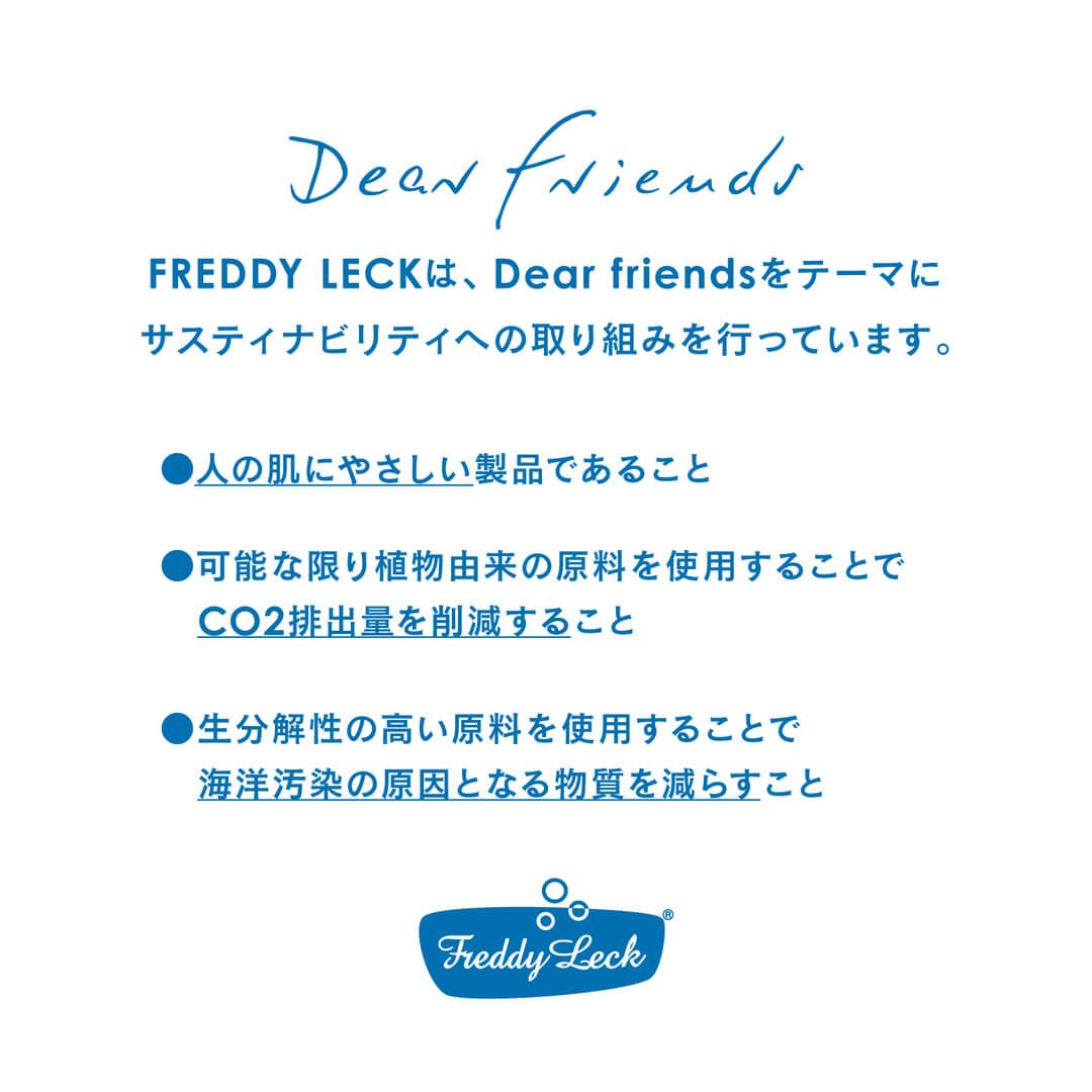 ��FREDDY LECK�� ���ɥ꡼����� ������ȥ꡼ ��ե���