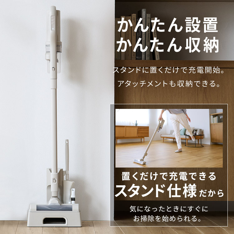 ❤約564gと超軽量＆コードレスで圧倒的に使いやすい♪❤2WAYクリーナー ❤約564gと超軽量＆コードレスで圧倒的に使いやすい♪❤2WAY