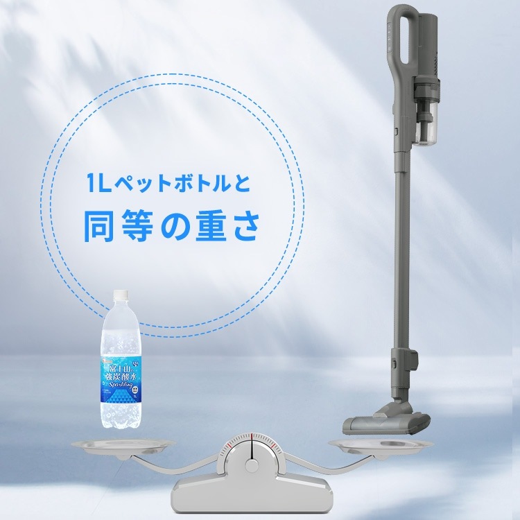 アイリスオーヤマ】MagiCaleena 掃除機 コードレス サイクロン