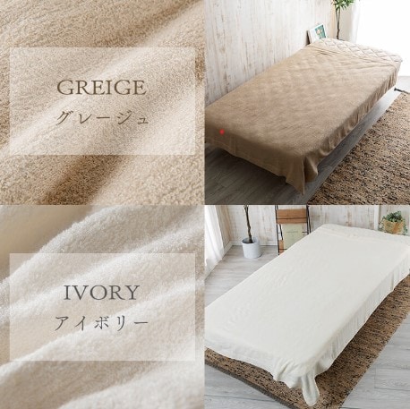 �졼��󥽥եȥѥ����ô������륱�å� CGRTK-14190/16200/18200