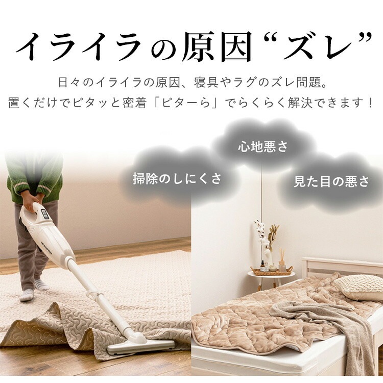 �ԥ����� �ܿ��䴶�Υ���ȥ饰 2��