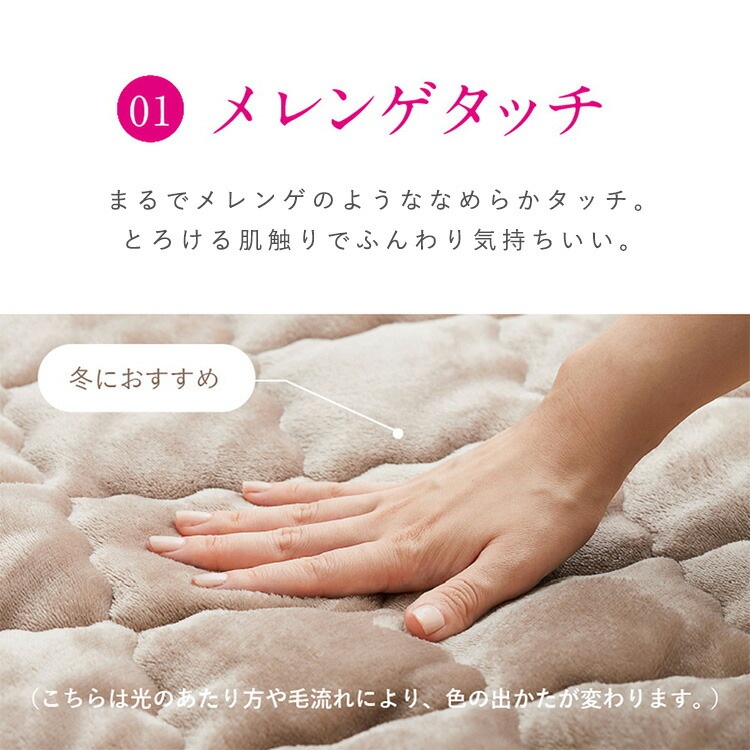 �ԥ����� �ܿ��䴶�Υ���ȥ饰 2��