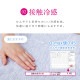 �ԥ����� �ܿ��䴶�Υ���ȥ饰 2��