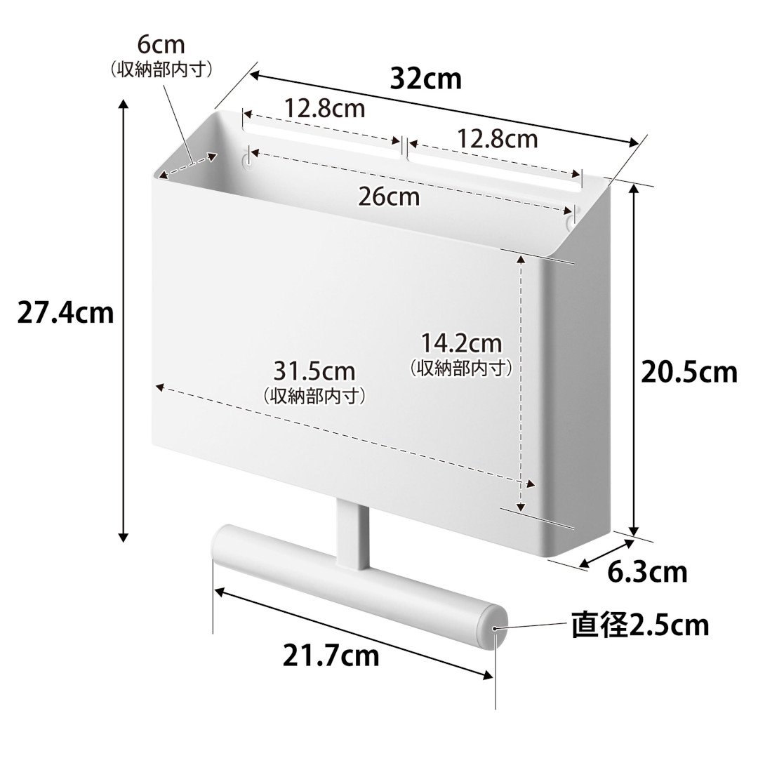 ��tower�� ��������ե�����ܥå��������ɥ���ϥ󥬡� �Ф����ܡ������б�