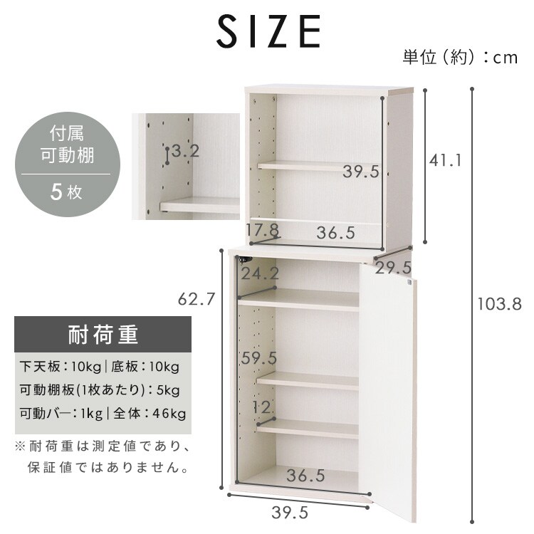 隠せる本棚｜SIMPLE STYLE (シンプルスタイル),収納用品｜kurasso