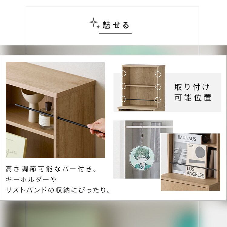 隠せる本棚｜SIMPLE STYLE (シンプルスタイル),収納用品｜kurasso