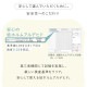 �٥ӡ������� �쥮��顼������ 6�����å�