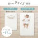 �٥ӡ������� �쥮��顼������ 6�����å�