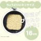 �ߥ˥ե饤�ѥ��饻�åȡ��������å� minii3 ���������졼