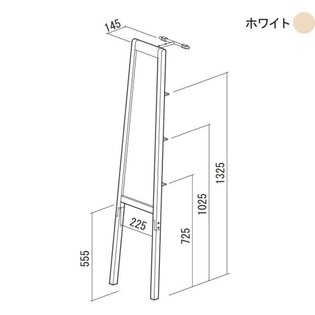 ��Mash�� ��� Ω�Ƴݤ��ߥ顼 �ۥ磻��