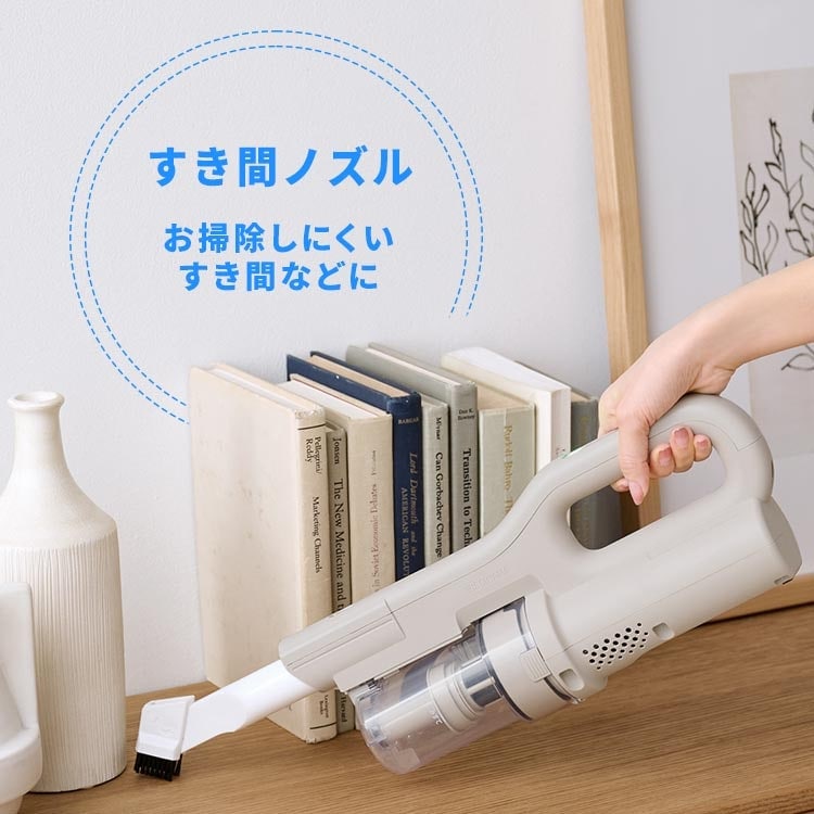 アイリスオーヤマ】MagiCaleena 掃除機 コードレス サイクロン マルチ