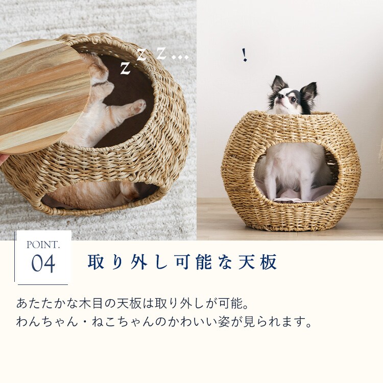 �饿��Ĵ�ڥåȥϥ��� �ܡ��� PHR-B4035���ʥ�����