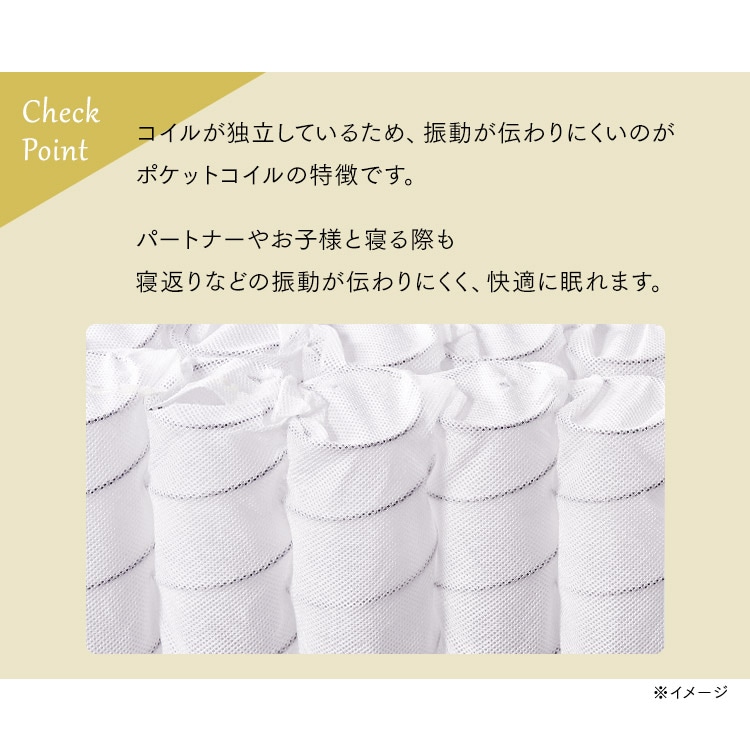 �ݥ��åȥ�����ޥåȥ쥹Sheep ����21cm �Ť� ���ߥ��֥� �ۥ磻�� PMTS21H-SD