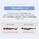 �ݥ��åȥ�����ޥåȥ쥹Sheep ����21cm �Ť� ���ߥ��֥� �ۥ磻�� PMTS21H-SD