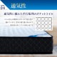 �ݥ��åȥ�����ޥåȥ쥹Sheep ����21cm �Ť� ���ߥ��֥� �ۥ磻�� PMTS21H-SD