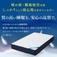 �ݥ��åȥ�����ޥåȥ쥹Sheep ����21cm �Ť� ���ߥ��֥� �ۥ磻�� PMTS21H-SD