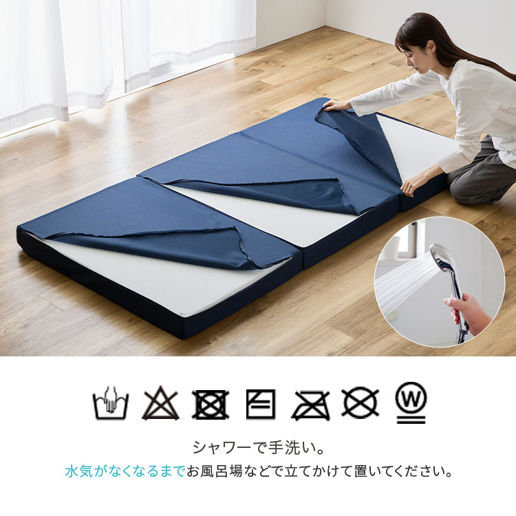 マットレスと冷蔵庫 楽天市場】【店内最大20%OFFクーポン】冷蔵庫マット 冷蔵庫 マット 傷