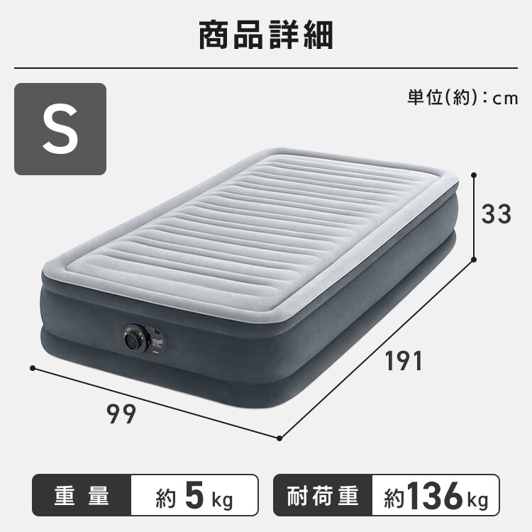 ��ư�����٥å� ����ե����ȥץ�å���ߥåɥ饤�� ���󥰥� 