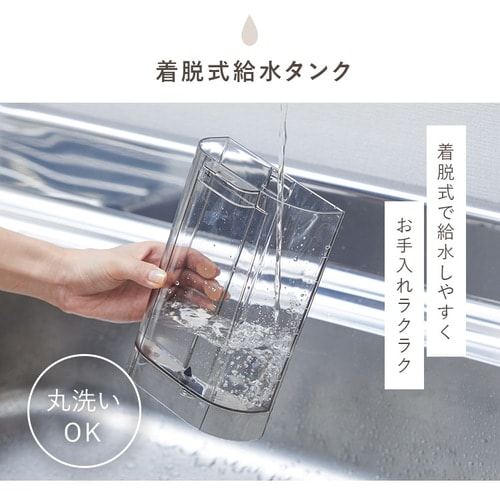 �ڥ����ꥹ������ޡۥ����ҡ��᡼���� 720ml �ɥ�å׼� CMS-0800