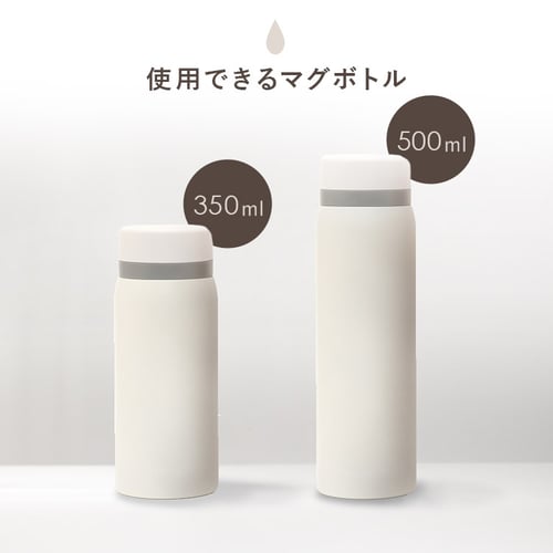 �ڥ����ꥹ������ޡۥ����ҡ��᡼���� 720ml �ɥ�å׼� CMS-0800