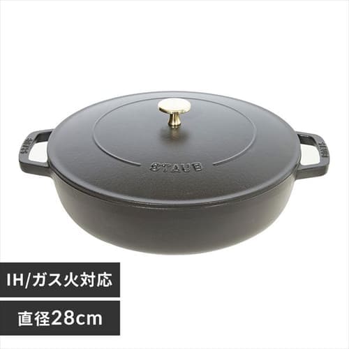 ���ȥ��� ξ���� 28cm �֥쥤����