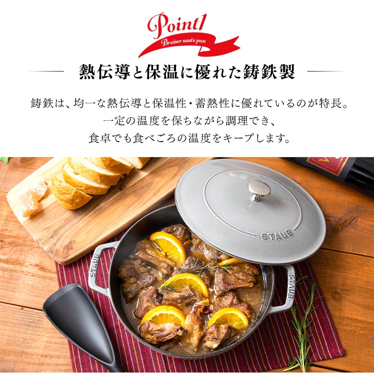 ���ȥ��� ξ���� 28cm �֥쥤����