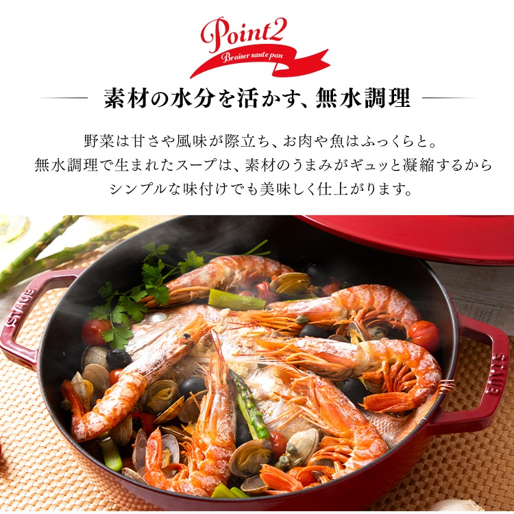 ���ȥ��� ξ���� 28cm �֥쥤����