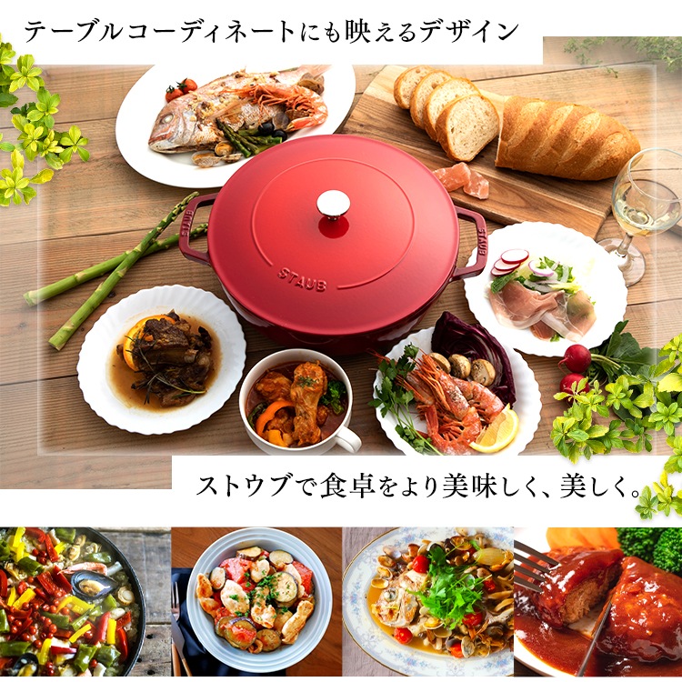 ���ȥ��� ξ���� 28cm �֥쥤����
