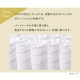 �ݥ��åȥ�����ޥåȥ쥹Sheep ����21cm �Ť� ���֥� �ۥ磻�� PMTS21H-D