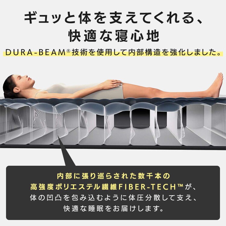 ��ư�����٥å� ����ե����ȥץ�å���ߥåɥ饤�� ���֥� 