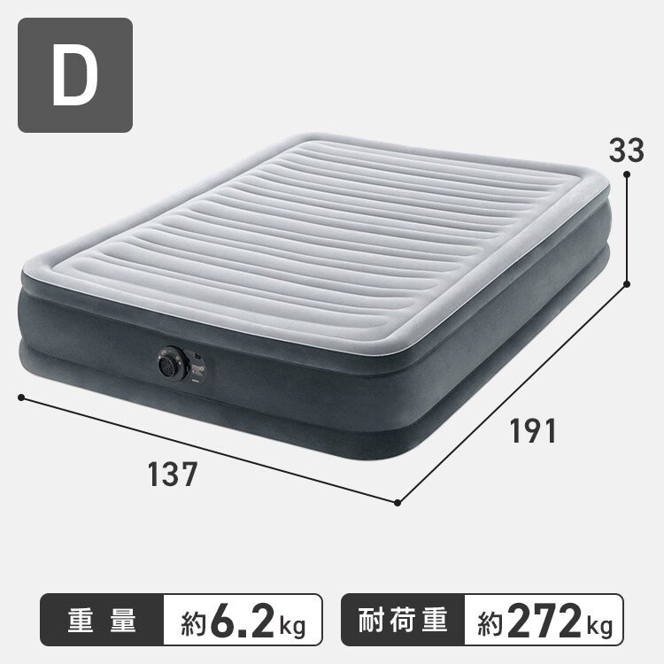 ��ư�����٥å� ����ե����ȥץ�å���ߥåɥ饤�� ���֥� 