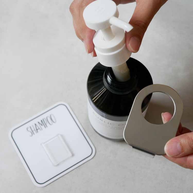 【Paladec】 オテル ステンレス シャンプーボトルホルダー｜バス・洗面用品,バス小物,バスホルダー｜kurasso（クラッソ）