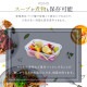 ��Ǯ���饹�ƴ� TGS-650