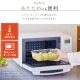 ��Ǯ���饹�ƴ� TGS-650