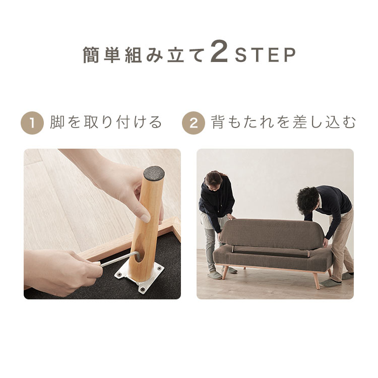 ���ɥ� ������쥹���ե�2P