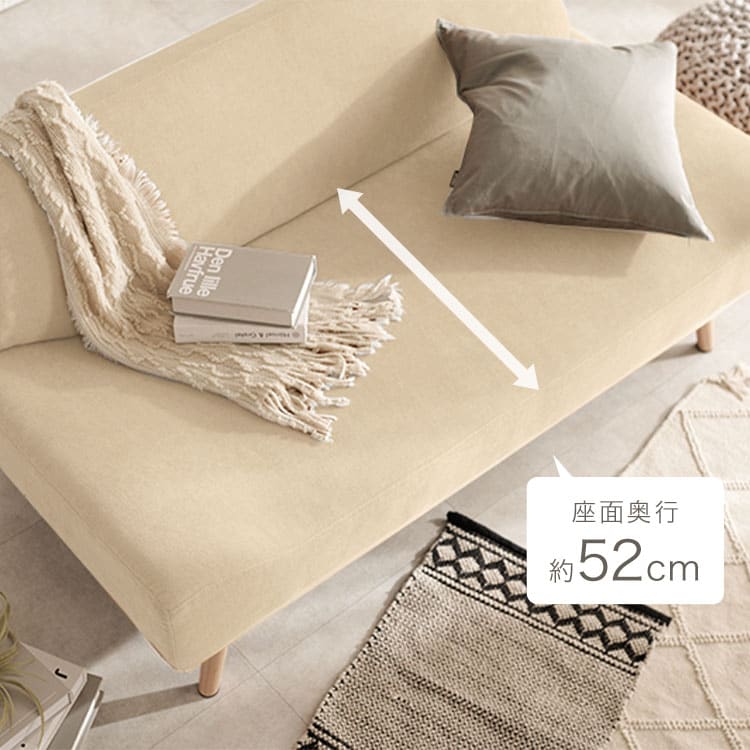 ラムズゲイト 2人がけソファ　リネンアイボリー ラムズゲイト 2人がけソファ リネンアイボリー