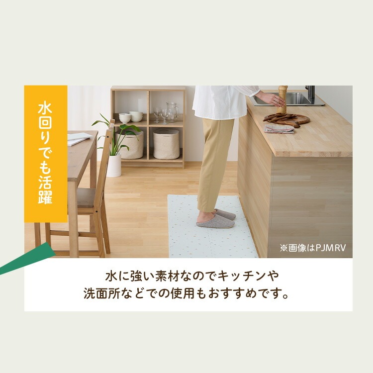 ��С����֥른�祤��ȥޥå� 60cm 9�� JMRV-69