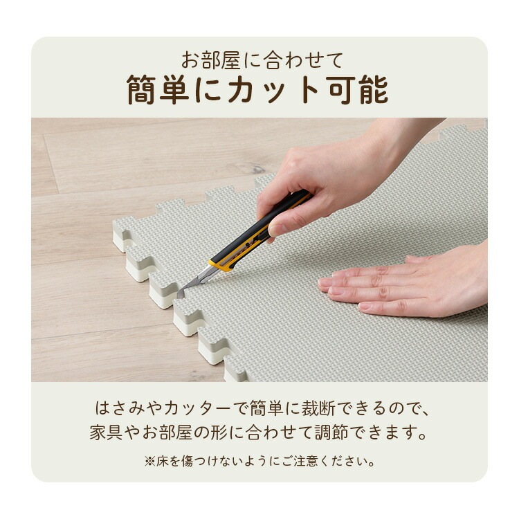 ��С����֥른�祤��ȥޥå� 60cm 9�� JMRV-69