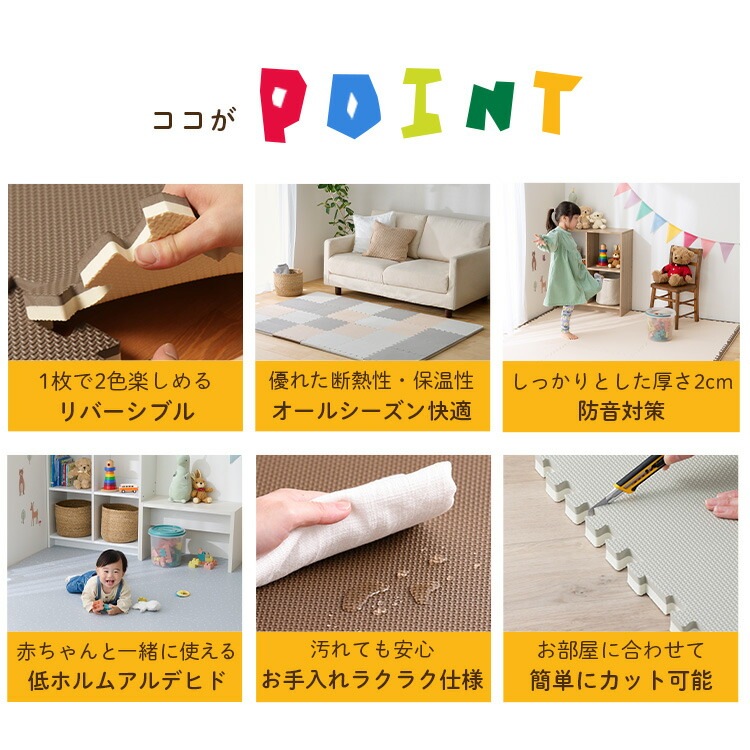 シングルマット(セット商品2)  1/4 作品タイトルで選ぶ/Z/X -Zillions of enemy X-：【公式】ブロッコリー