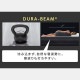 ��ư�����٥å� �ԥ����쥹�ȥߥåɥ饤�� ���󥰥� 