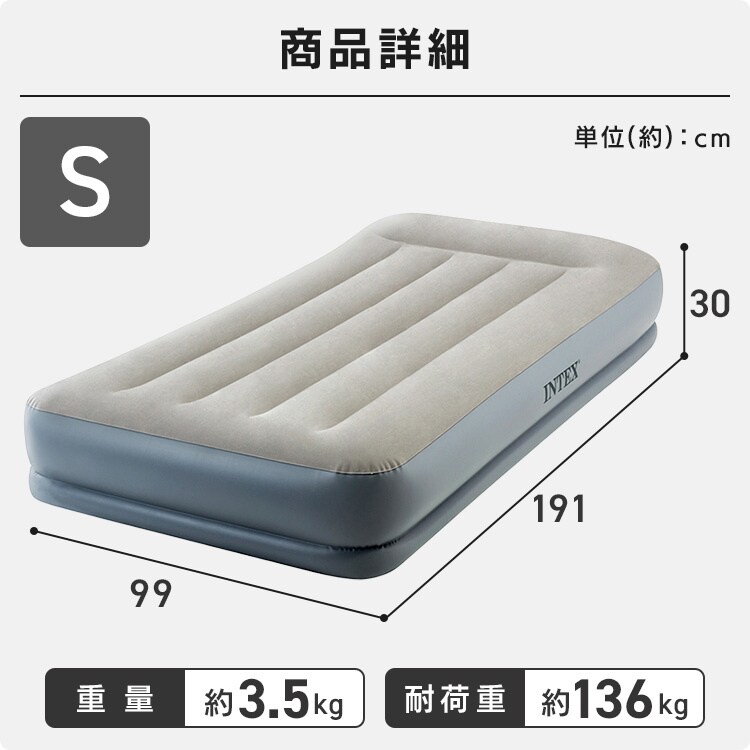 ��ư�����٥å� �ԥ����쥹�ȥߥåɥ饤�� �������� 