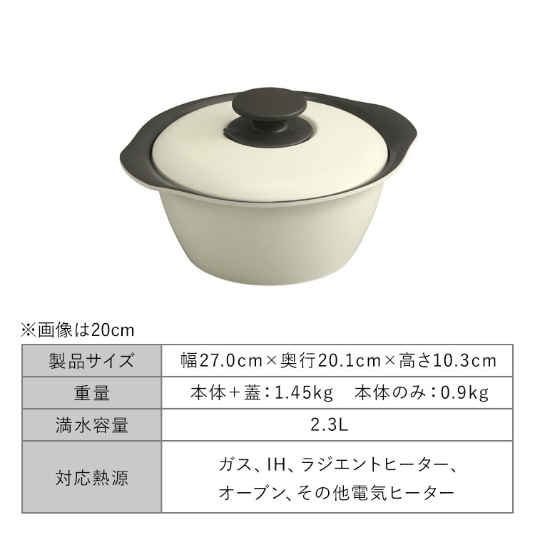 ξ��̵�ÿ��� 20cm MKS